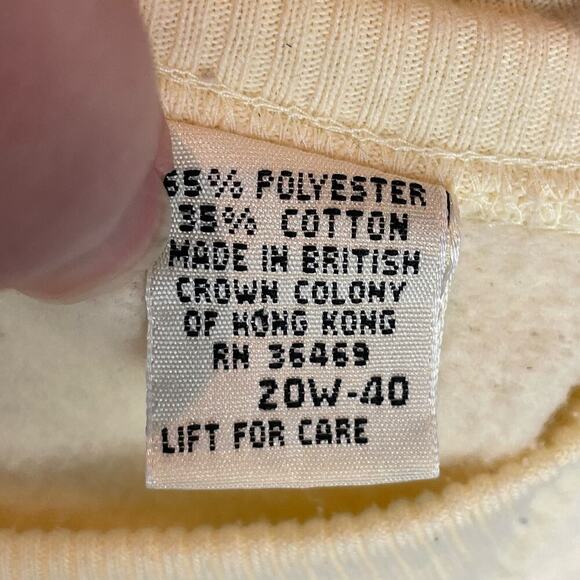 Vintage yellow floral appliqué beaded mock neck sweatshirt - Picture 8 of 9